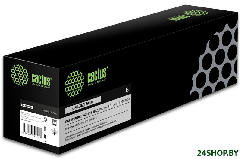 Картридж CACTUS CS-LX60F5X00 (аналог Lexmark 60F5X00) Картридж CACTUS CS-LX60F5X00 (аналог Lexmark 60F5X00)