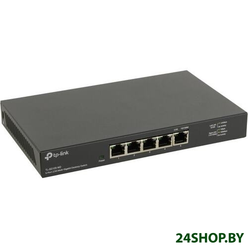 Неуправляемый коммутатор TP-Link TL-SG105-M2 Неуправляемый коммутатор TP-Link TL-SG105-M2