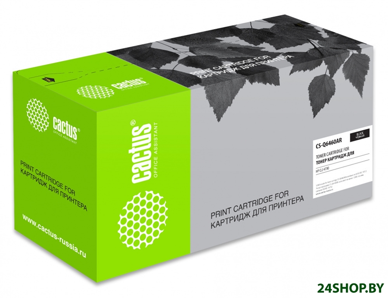 Картридж CACTUS CS-Q6460AR (аналог HP Q6460A) Картридж CACTUS CS-Q6460AR (аналог HP Q6460A)