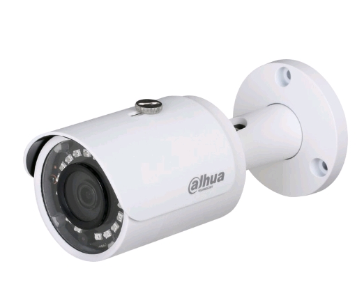 IP-камера Dahua DH-IPC-HFW1230SP-0280B IP-камера Dahua DH-IPC-HFW1230SP-0280B