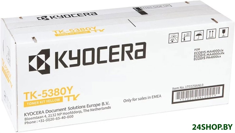 Картридж Kyocera TK-5380Y Картридж Kyocera TK-5380Y