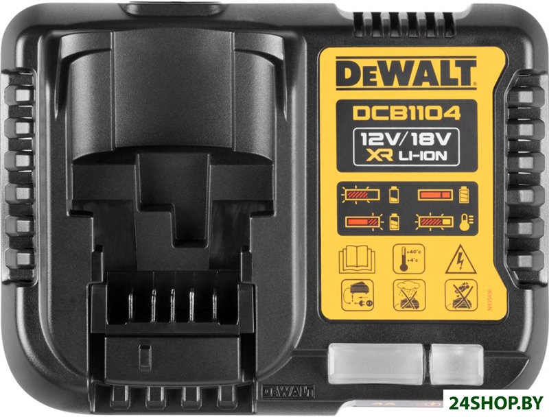 Зарядное устройство DeWalt DCB1104-QW (12В-18В) Зарядное устройство DeWalt DCB1104-QW (12В-18В)