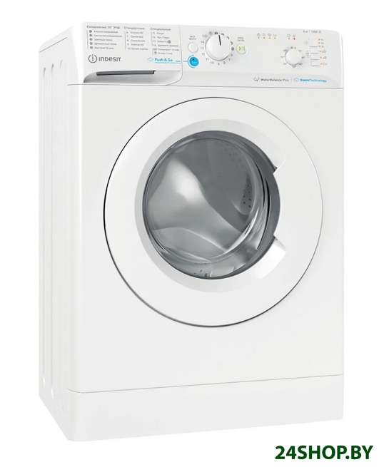 Стиральная машина Indesit BWSB 61051 WWV RU Стиральная машина Indesit BWSB 61051 WWV RU