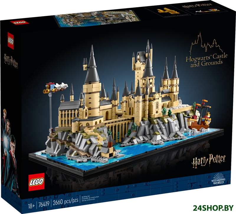 Конструктор LEGO Harry Potter 76419 Замок и окрестности Хогвартса Конструктор LEGO Harry Potter 76419 Замок и окрестности Хогвартса