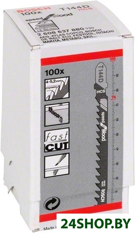 Набор оснастки Bosch 2608637880 (100 предметов) Набор оснастки Bosch 2608637880 (100 предметов)
