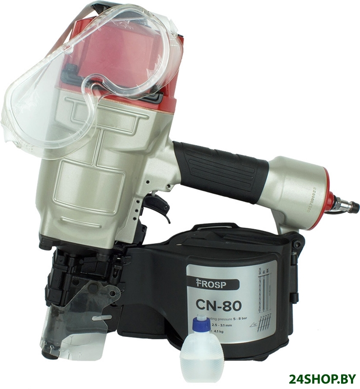 Frosp CN-80 Frosp CN-80