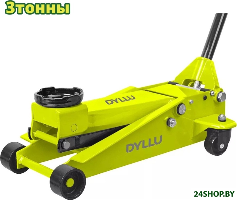 Подкатной домкрат Dyllu DTHJ2503 Подкатной домкрат Dyllu DTHJ2503