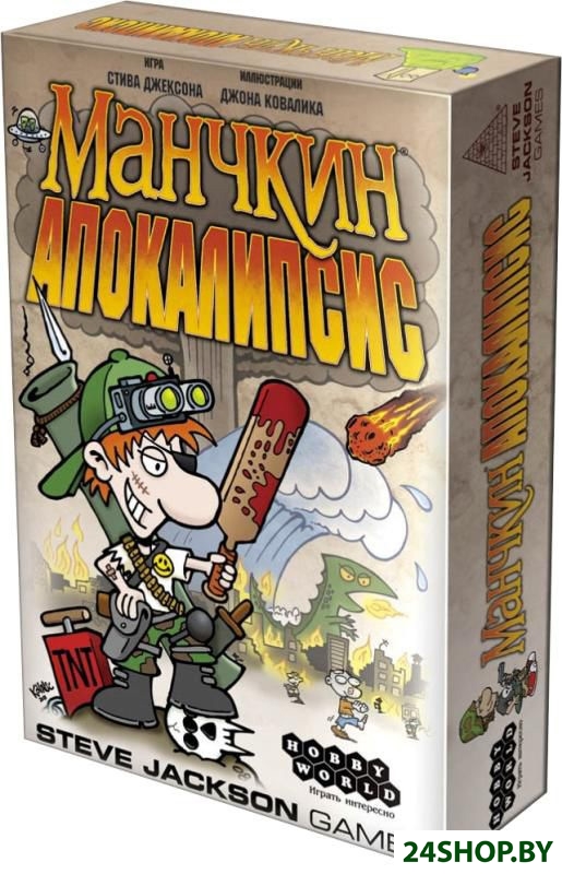 Настольная игра Мир Хобби Манчкин Апокалипсис Настольная игра Мир Хобби Манчкин Апокалипсис