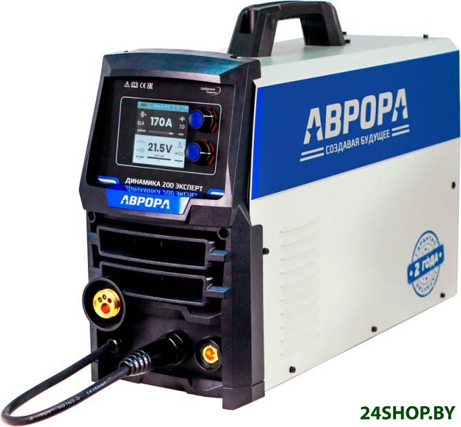 Сварочный инвертор Аврора Динамика 200 Эксперт Сварочный инвертор Аврора Динамика 200 Эксперт