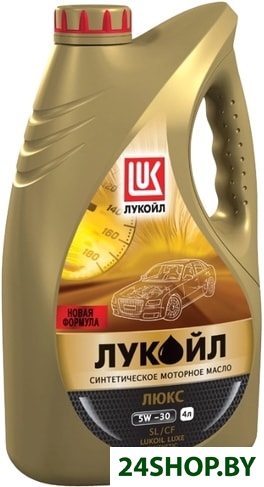 Моторное масло Лукойл Люкс cинтетическое API SL/CF 5W-30 4л Моторное масло Лукойл Люкс cинтетическое API SL/CF 5W-30 4л