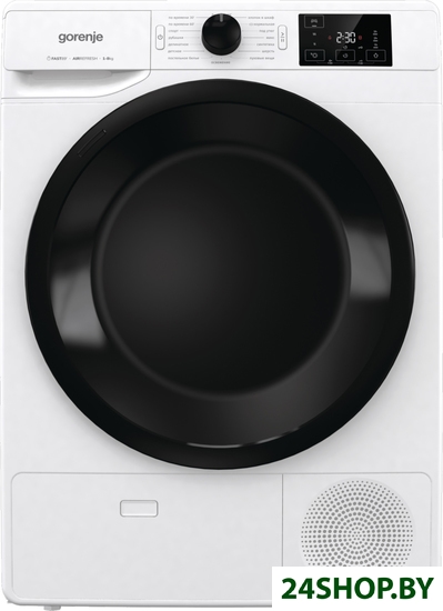 Сушильная машина Gorenje DNE8B Сушильная машина Gorenje DNE8B