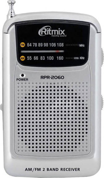 Радиоприёмник Ritmix RPR-2060 silver Радиоприёмник Ritmix RPR-2060 silver