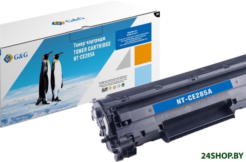 Тонер-картридж G&G NT-CE285A (аналог HP CE285A) Тонер-картридж G&G NT-CE285A (аналог HP CE285A)