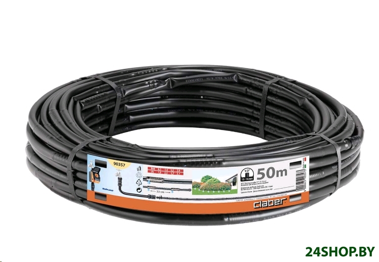 Шланг-капельница Claber 90357 (50м) Шланг-капельница Claber 90357 (50м)