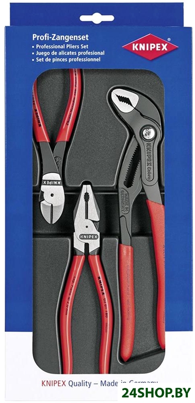 Набор пассатижей Knipex 002010 (3 предмета) Набор пассатижей Knipex 002010 (3 предмета)