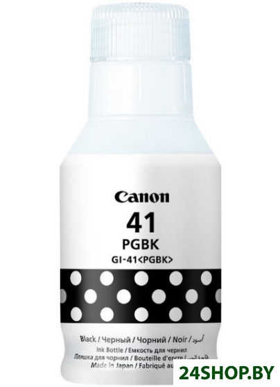Чернила Canon GI-41PGBK 4528C001 (черный) Чернила Canon GI-41PGBK 4528C001 (черный)