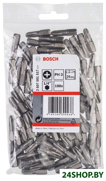Набор бит Bosch 2607001517 (100 предметов) Набор бит Bosch 2607001517 (100 предметов)