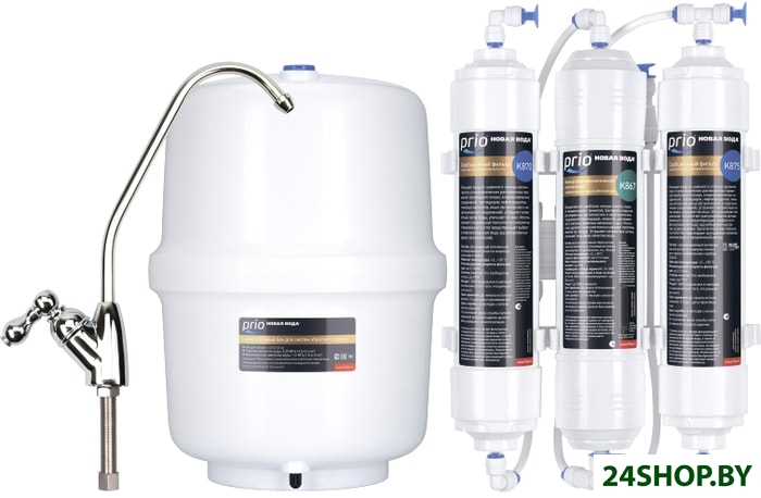 Водоочиститель Prio Новая Вода O300 Econic Osmos (белый) Водоочиститель Prio Новая Вода O300 Econic Osmos (белый)