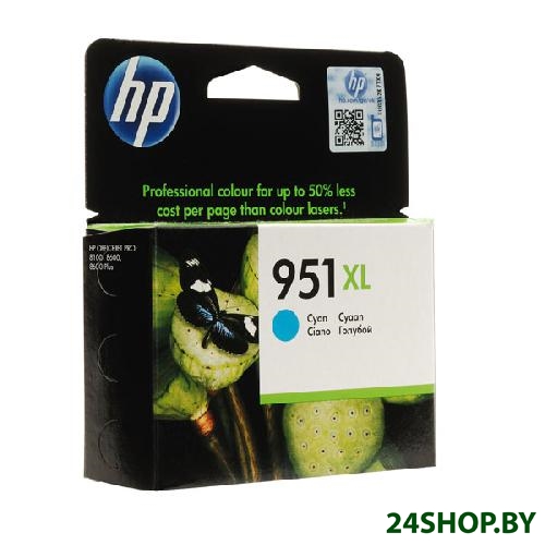 Картридж для принтера HP 951XL (CN046AE) Картридж для принтера HP 951XL (CN046AE)