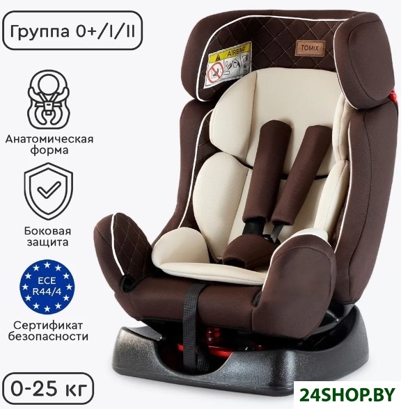 Детское автокресло Tomix Unique CS-006 (коричневый) Детское автокресло Tomix Unique CS-006 (коричневый)