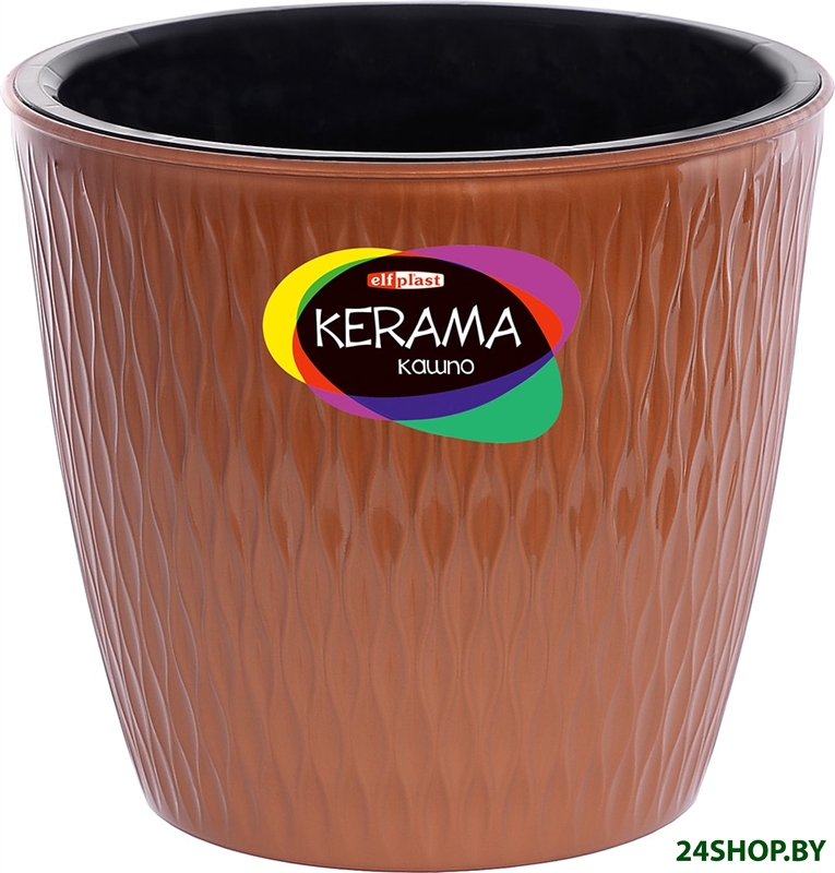 Кашпо Эльфпласт Kerama 495 2.3 л (бронза) Кашпо Эльфпласт Kerama 495 2.3 л (бронза)