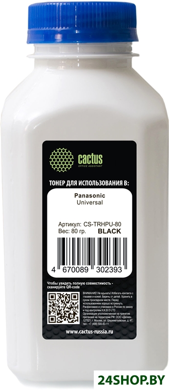 Тонер CACTUS CS-TRHPU-80 Тонер CACTUS CS-TRHPU-80
