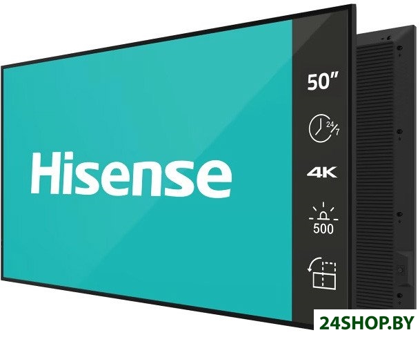 Информационная панель Hisense 50DM66D Информационная панель Hisense 50DM66D