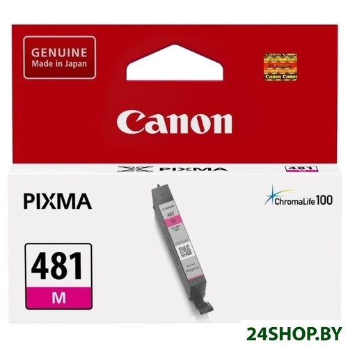 Картридж Canon CLI-481 M (2099C001) Картридж Canon CLI-481 M (2099C001)