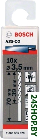 Набор сверл Bosch 2608585879 Набор сверл Bosch 2608585879