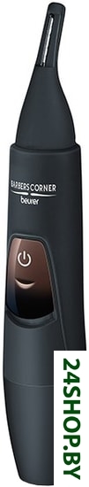 Машинка для стрижки Beurer HR 2000 Машинка для стрижки Beurer HR 2000
