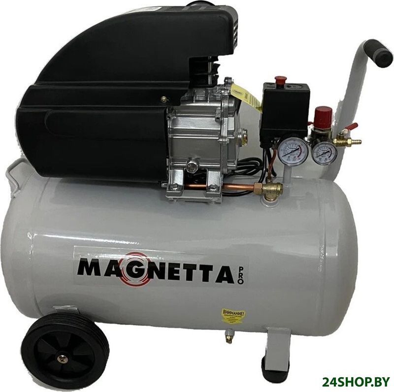 Компрессор Magnetta CE650 Компрессор Magnetta CE650