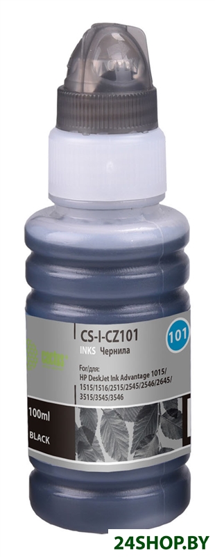 Чернила CACTUS CS-I-CZ101 Чернила CACTUS CS-I-CZ101