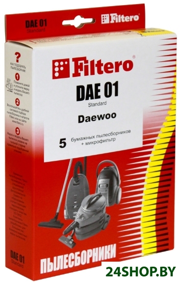 Пылесборники Filtero DAE 01 Standard (5 шт) Пылесборники Filtero DAE 01 Standard (5 шт)
