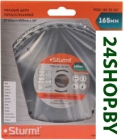Пильный диск Sturm 9020-165-20-36T Пильный диск Sturm 9020-165-20-36T