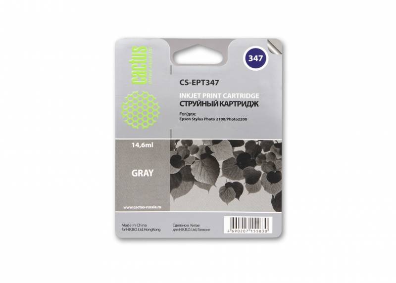 Картридж струйный Cactus CS-EPT347 Картридж струйный Cactus CS-EPT347