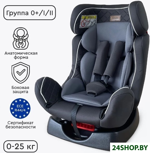 Детское автокресло Tomix Unique DS-011 (темно-серый) Детское автокресло Tomix Unique DS-011 (темно-серый)