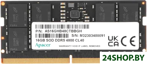 Оперативная память Apacer 16ГБ DDR5 SODIMM 4800 МГц AS16GHB48CTBBGH Оперативная память Apacer 16ГБ DDR5 SODIMM 4800 МГц AS16GHB48CTBBGH