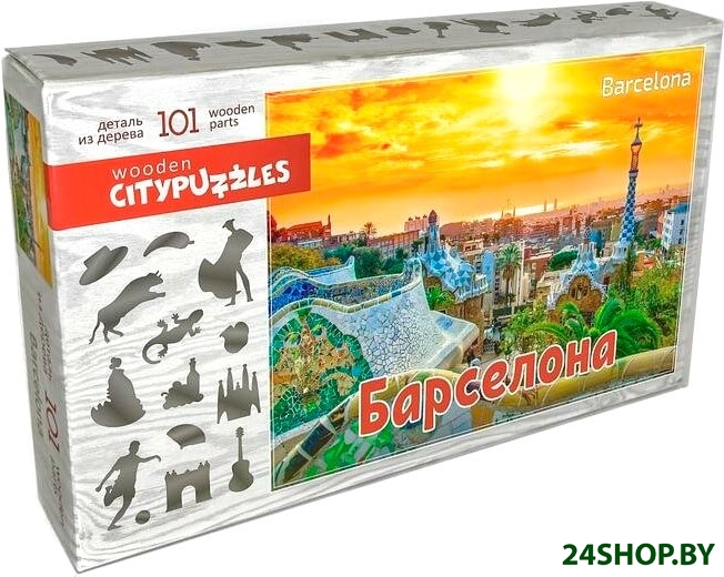 Пазл Нескучные игры Барселона Citypuzzles Пазл Нескучные игры Барселона Citypuzzles