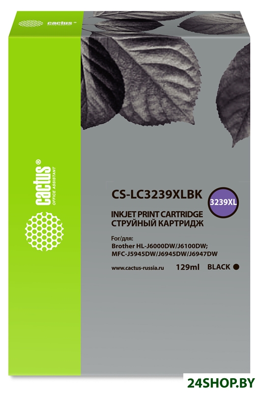 Картридж CACTUS CS-LC3239XLBK (аналог Brother 3239XLBK) Картридж CACTUS CS-LC3239XLBK (аналог Brother 3239XLBK)