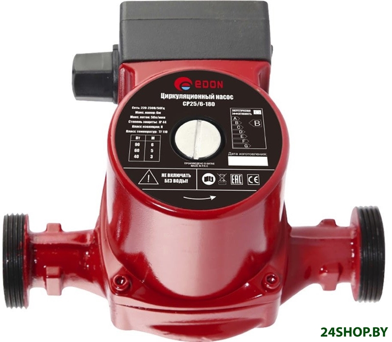 Циркуляционный насос Edon CP25/6-180 Циркуляционный насос Edon CP25/6-180