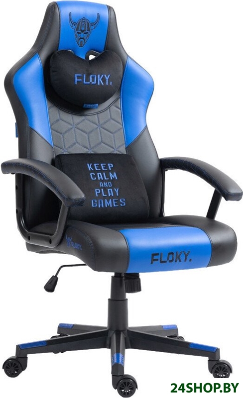Игровое (геймерское) кресло FLOKY Huginn Blue (синий) Игровое (геймерское) кресло FLOKY Huginn Blue (синий)