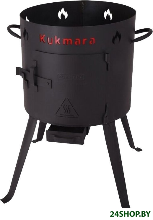 Печь под казан Kukmara укз028 Печь под казан Kukmara укз028