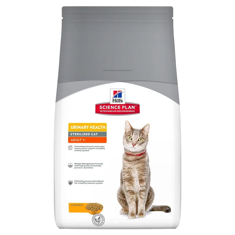 Сухой корм для кошек Hill's Science Plan Feline Adult Urinary Sterilised Chicken (1,5 кг) Сухой корм для кошек Hill's Science Plan Feline Adult Urinary Sterilised Chicken (1,5 кг)