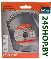 Пильный диск Sturm 9020-165-20-48T Пильный диск Sturm 9020-165-20-48T