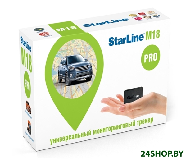 Автомобильный GPS-трекер StarLine M18 Pro Автомобильный GPS-трекер StarLine M18 Pro