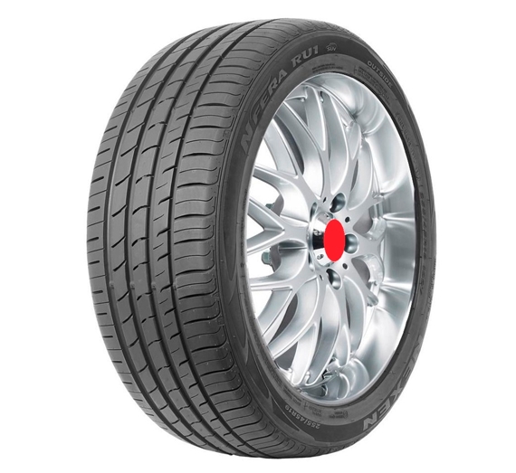 Автомобильные шины Nexen N'Fera RU1 255/55R19 111V Автомобильные шины Nexen N'Fera RU1 255/55R19 111V