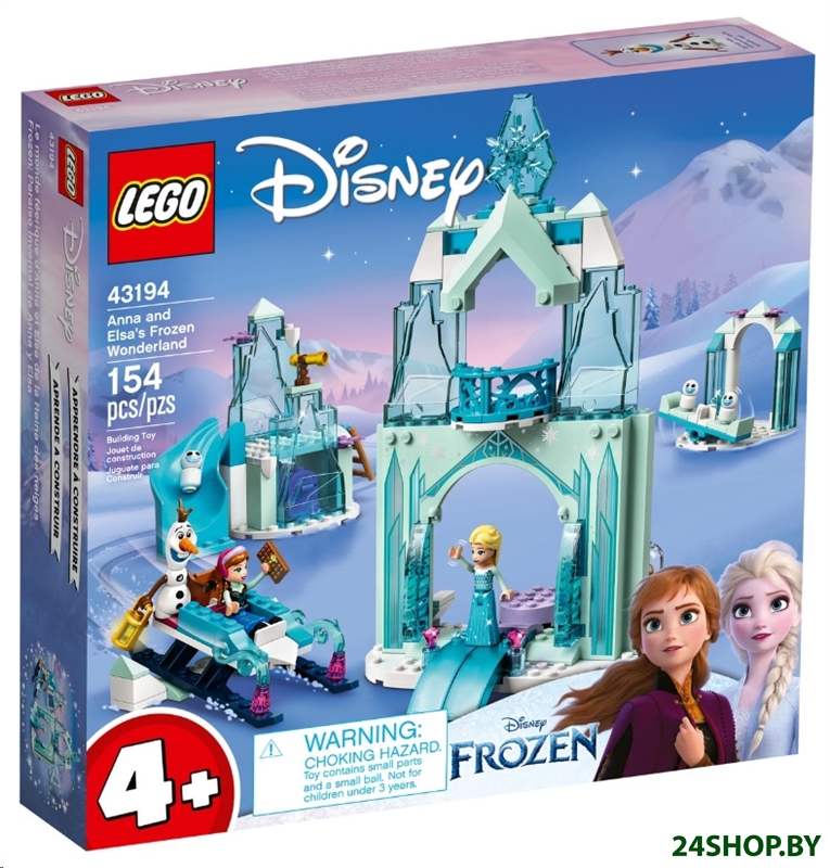 Конструктор Lego Princess Зимняя сказка Анны и Эльзы 43194 Конструктор Lego Princess Зимняя сказка Анны и Эльзы 43194