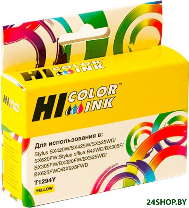 Картридж Hi-Black HB-T1294 (аналог Epson EPT12944010) Картридж Hi-Black HB-T1294 (аналог Epson EPT12944010)