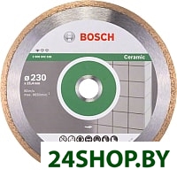 Отрезной диск алмазный Bosch 2.608.602.538 Отрезной диск алмазный Bosch 2.608.602.538