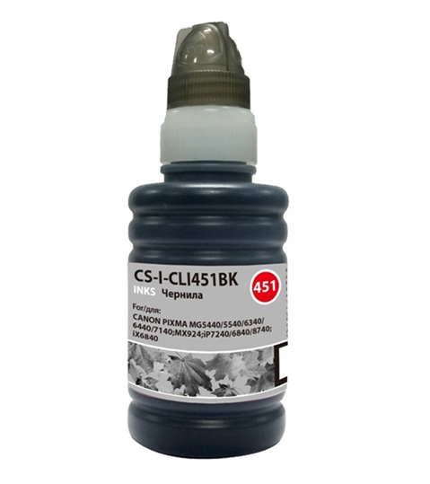 Чернила Cactus CS-I-CLI451BK черный Чернила Cactus CS-I-CLI451BK черный
